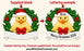Duckling Holly Wreath Christmas Ornament - WholesaleOrnaments
