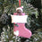 Baby's First Personalized Christmas Ornament # 61272